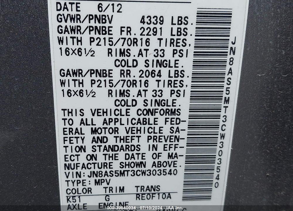 2012 NISSAN ROGUE S VIN: JN8AS5MT3CW303540
