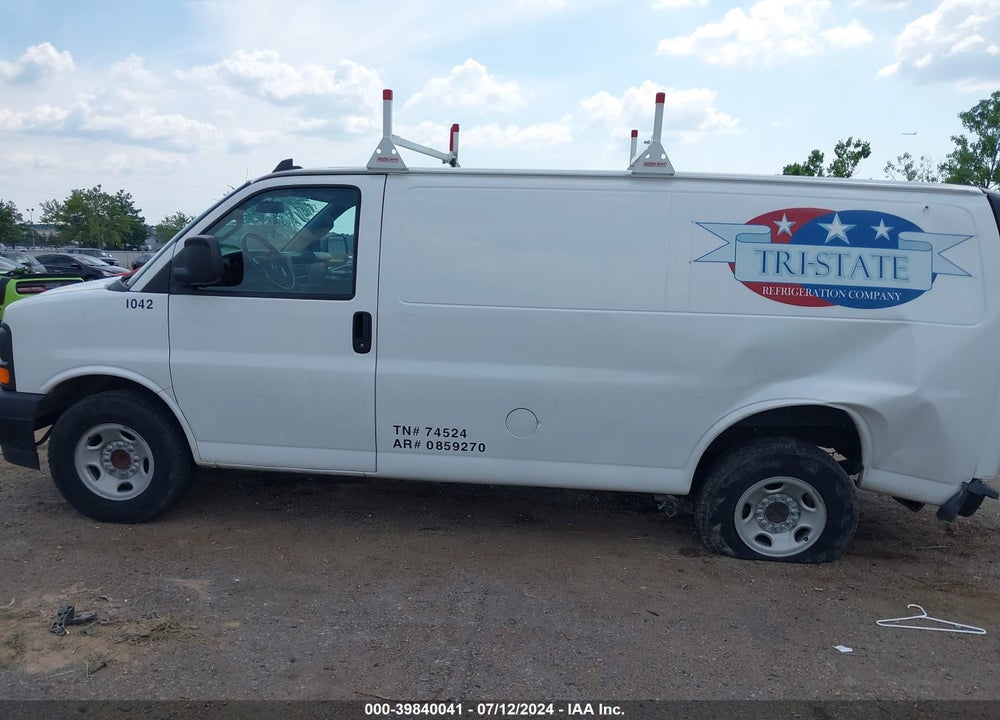 2017 GMC SAVANA 3500 WORK VAN VIN: 1GTZ7GFG7H1125096
