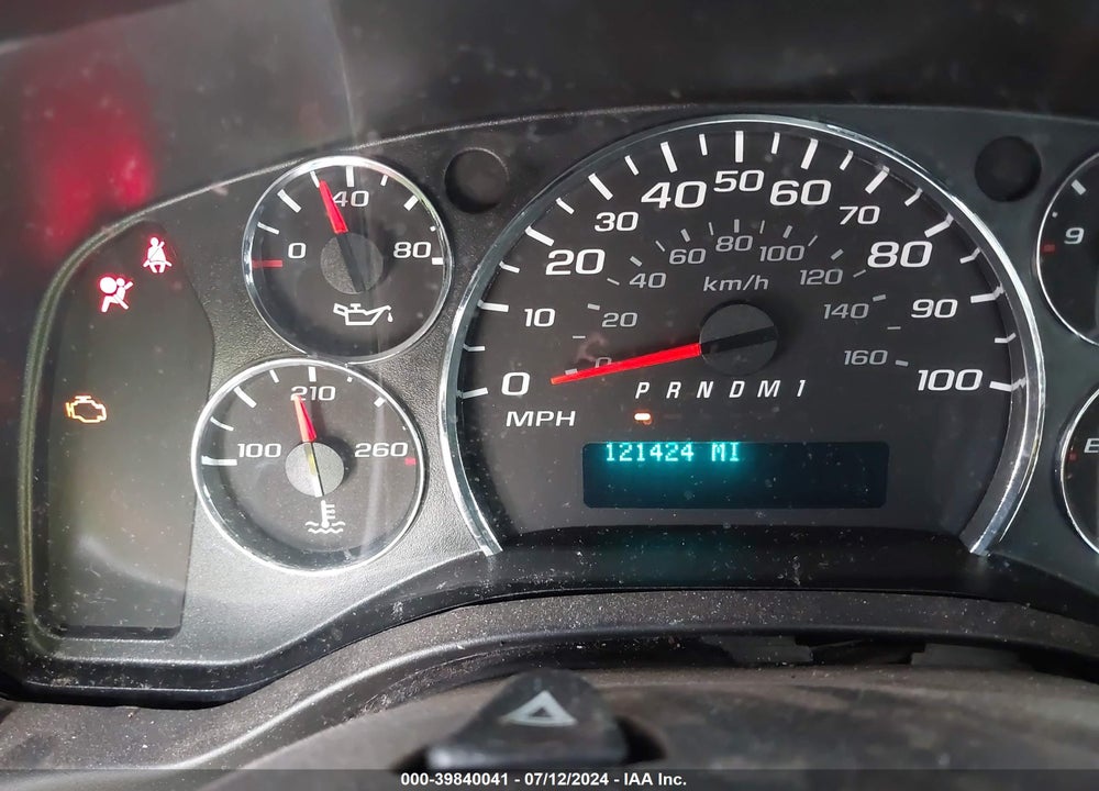 2017 GMC SAVANA 3500 WORK VAN VIN: 1GTZ7GFG7H1125096