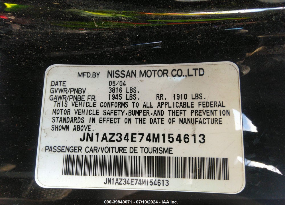 2004 NISSAN 350Z ENTHUSIAST VIN: JN1AZ34E74M154613