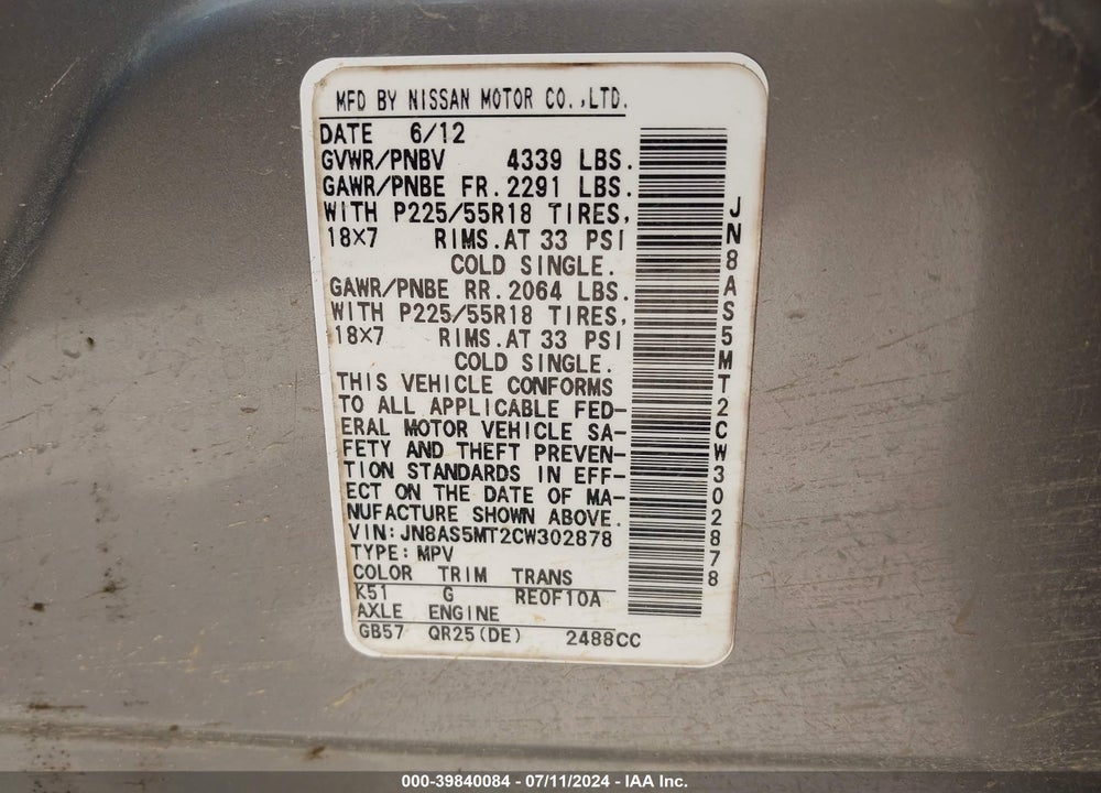 2012 NISSAN ROGUE SV W/SL PKG VIN: JN8AS5MT2CW302878