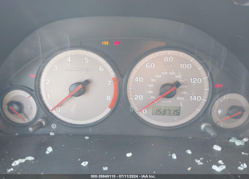 2001 HONDA CIVIC EX VIN: 1HGEM21901L073874