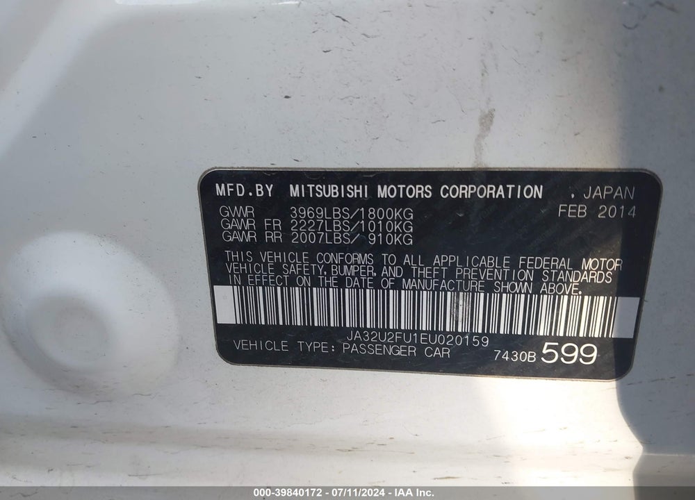 2014 MITSUBISHI LANCER ES VIN: JA32U2FU1EU020159
