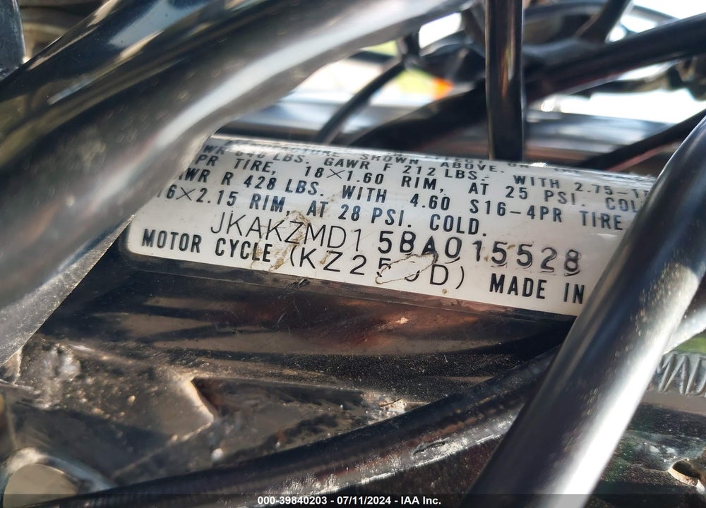 1981 KAWASAKI KZ250 D VIN: JKAKZMD15BA015528