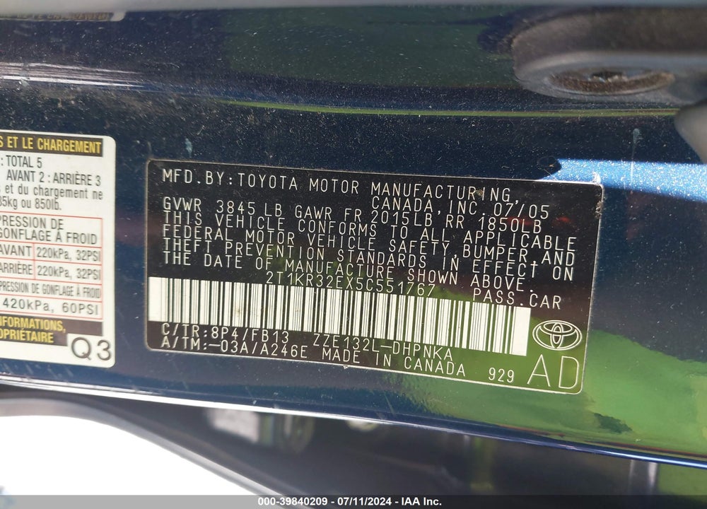 2005 TOYOTA MATRIX/XR VIN: 2T1KR32EX5C551767