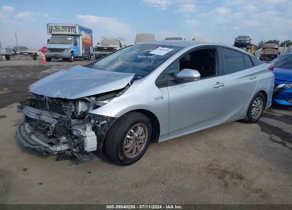 2021 TOYOTA PRIUS PRIME LE VIN: JTDKAMFP1M3180742