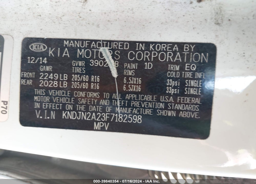 2015 KIA SOUL VIN: KNDJN2A23F7182598
