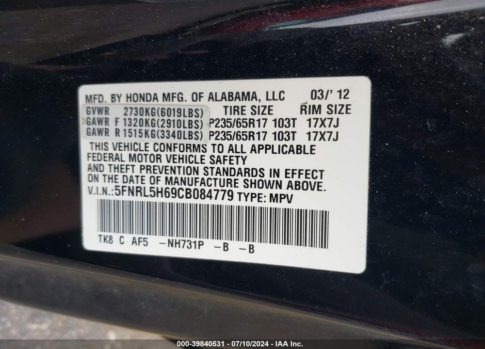 2012 HONDA ODYSSEY EX-L VIN: 5FNRL5H69CB084779