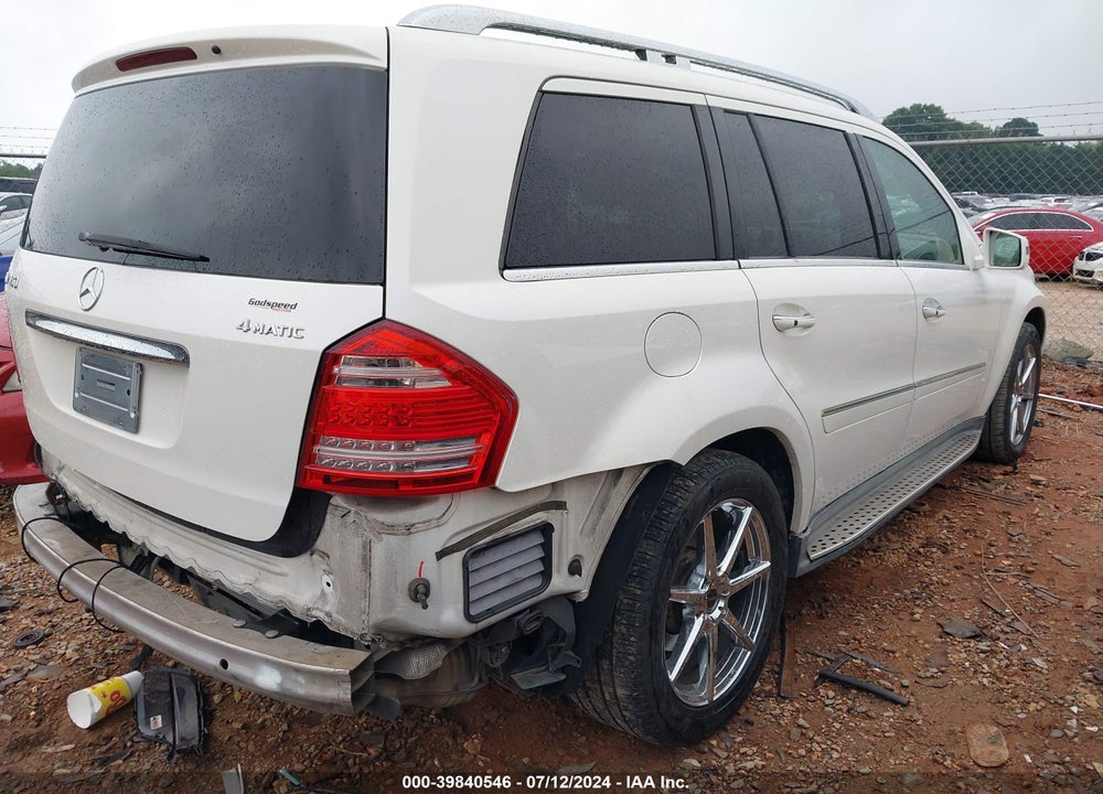 2011 MERCEDES-BENZ GL 450 4MATIC VIN: 4JGBF7BE3BA720815