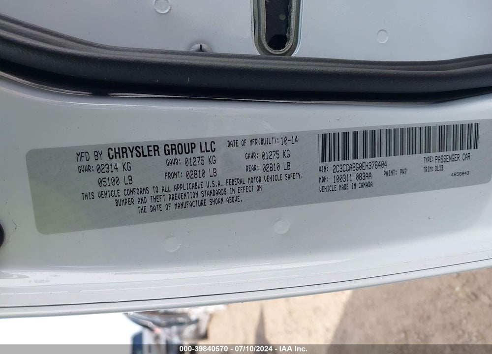 2014 CHRYSLER 300 300S VIN: 2C3CCABG0EH376404