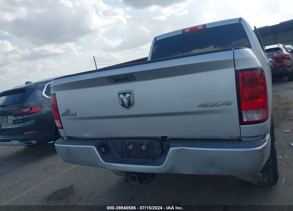 2014 RAM 2500 BIG HORN VIN: 3C6UR5ML7EG144583