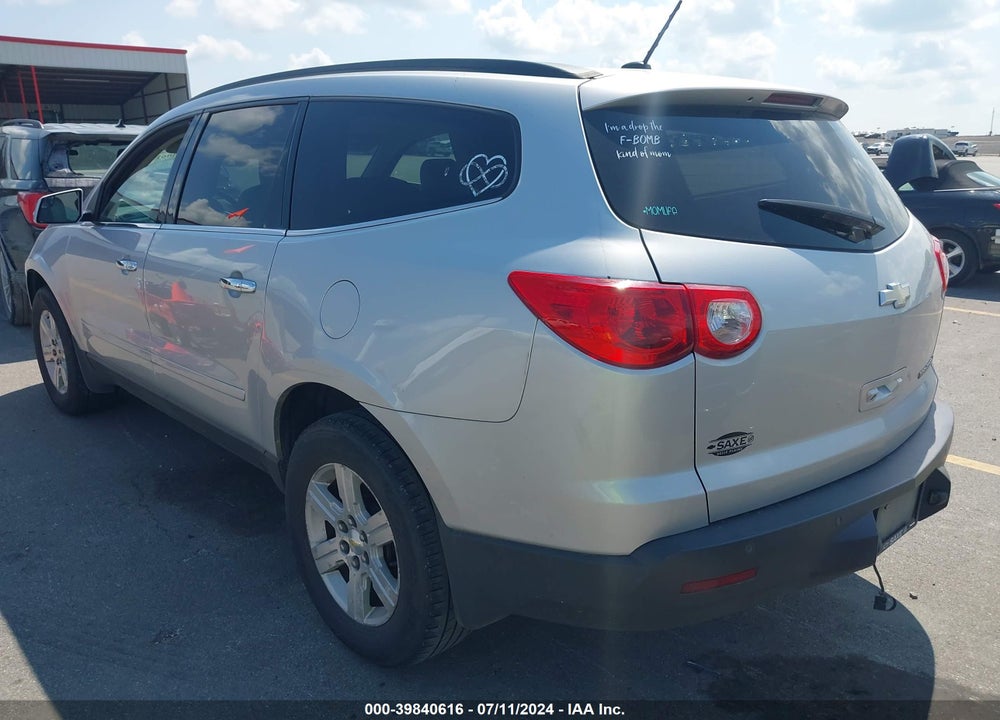 2011 CHEVROLET TRAVERSE 2LT VIN: 1GNKRJED5BJ257501