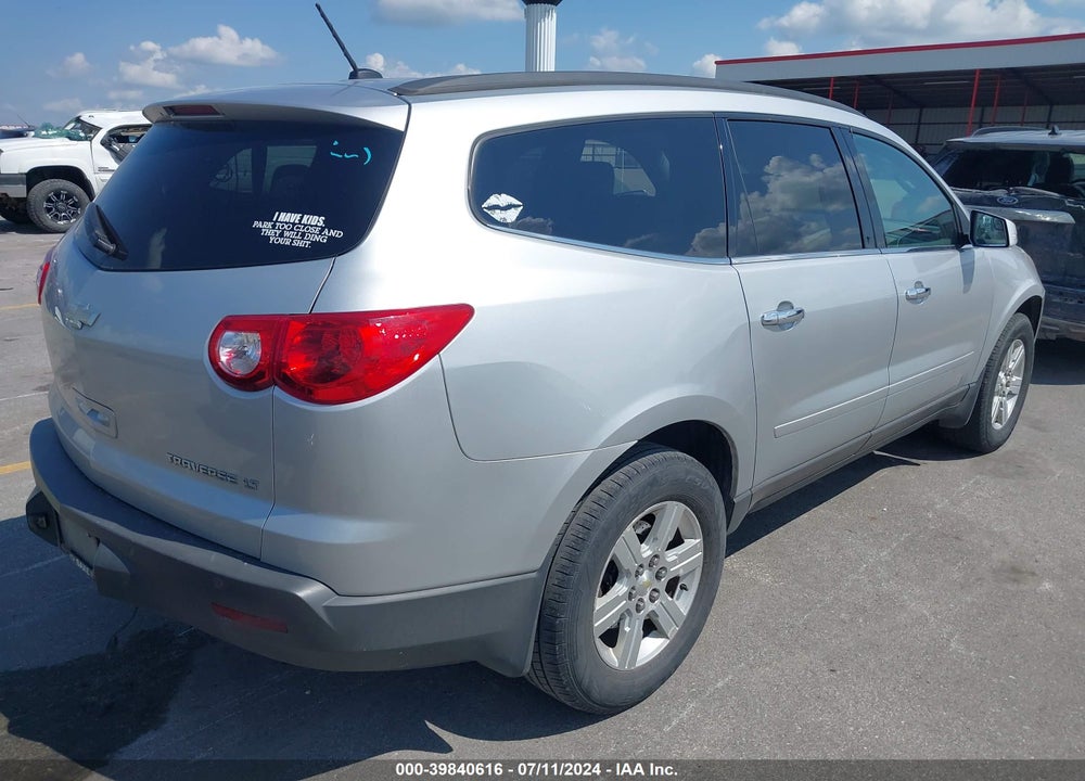 2011 CHEVROLET TRAVERSE 2LT VIN: 1GNKRJED5BJ257501