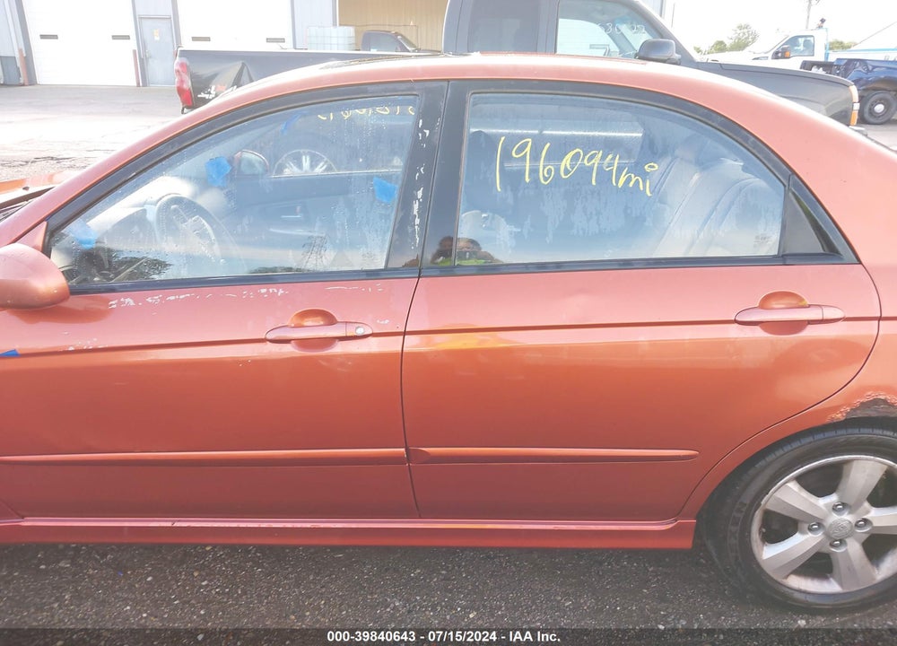 2007 KIA SPECTRA SX VIN: KNAFE121975007627