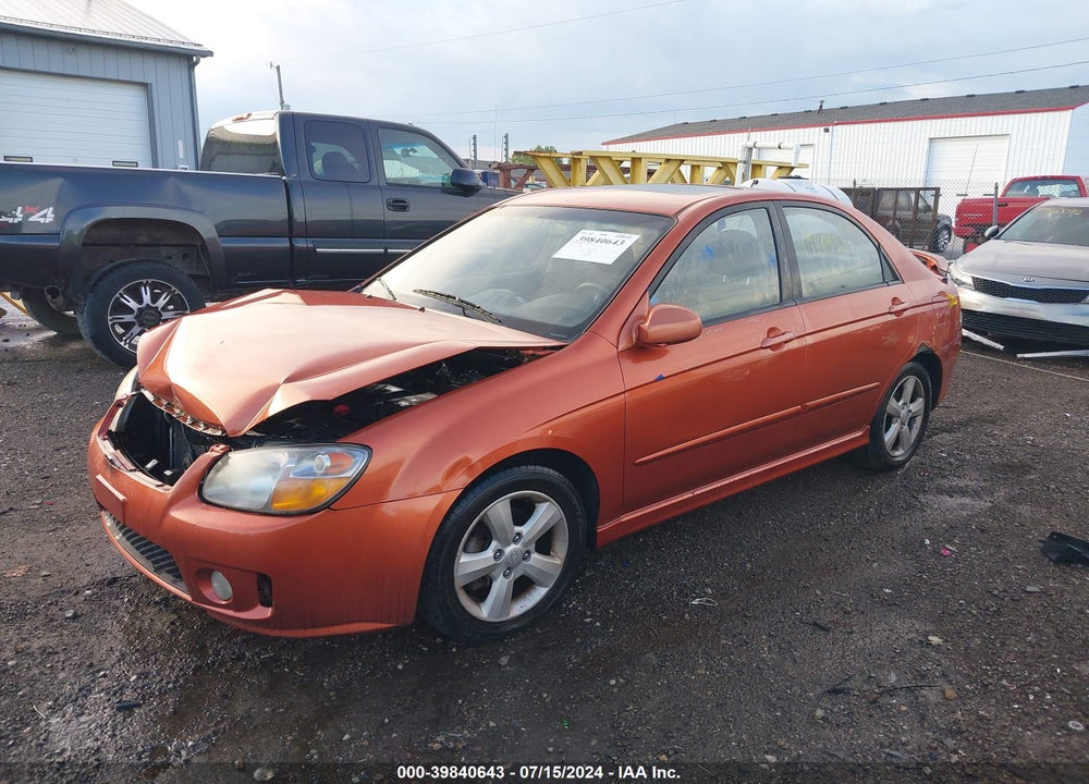 2007 KIA SPECTRA SX VIN: KNAFE121975007627