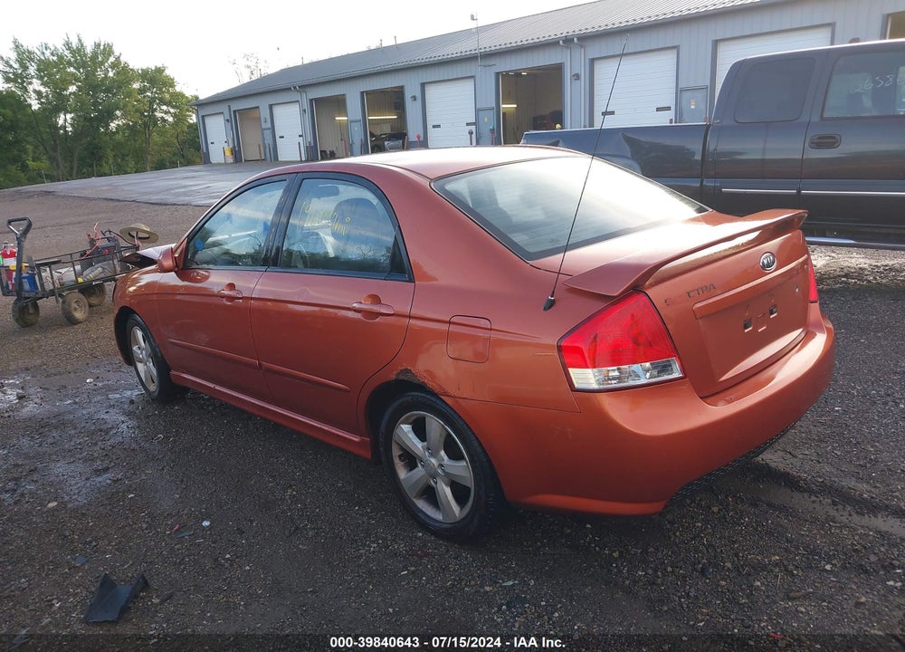 2007 KIA SPECTRA SX VIN: KNAFE121975007627