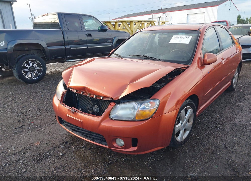 2007 KIA SPECTRA SX VIN: KNAFE121975007627