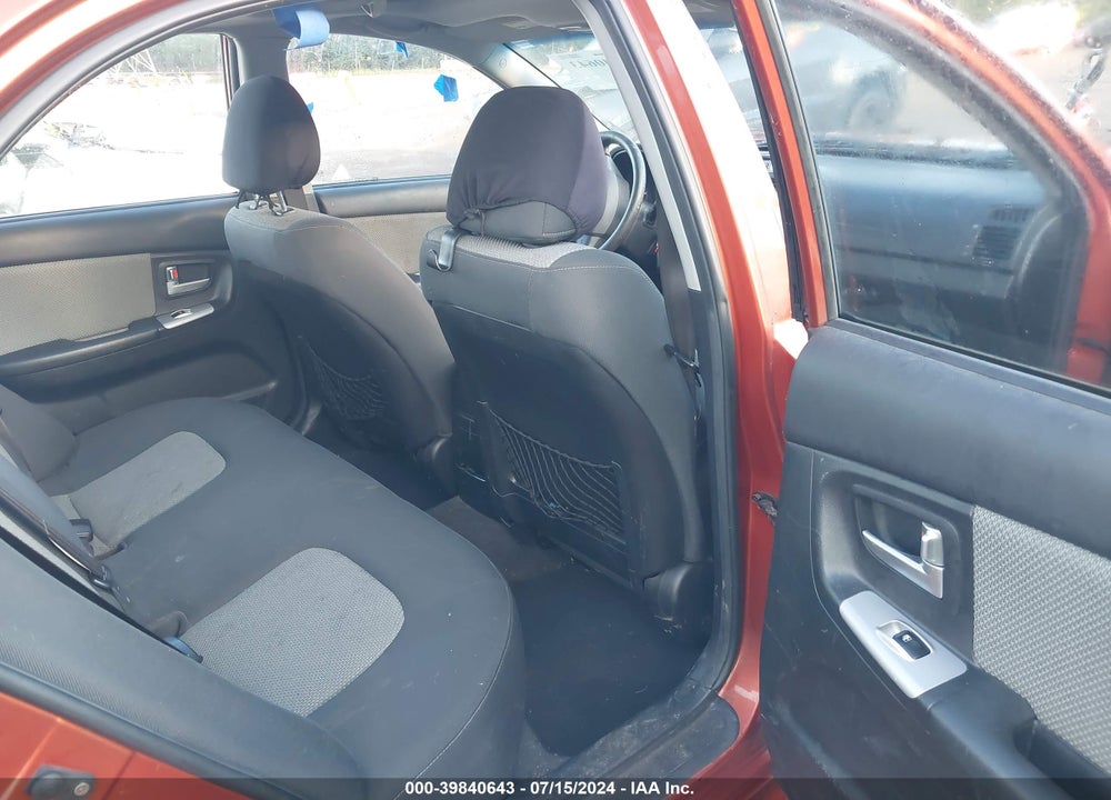 2007 KIA SPECTRA SX VIN: KNAFE121975007627