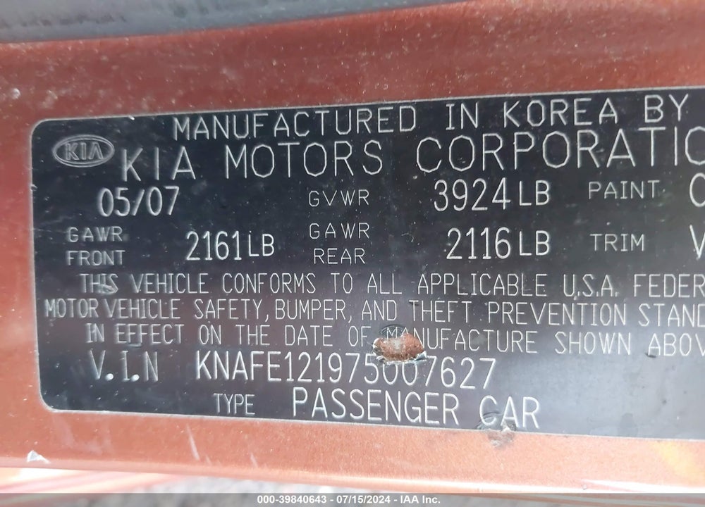 2007 KIA SPECTRA SX VIN: KNAFE121975007627