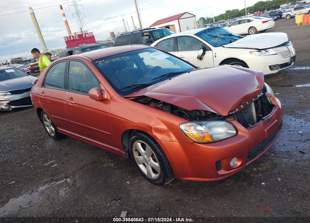 2007 KIA SPECTRA SX VIN: KNAFE121975007627
