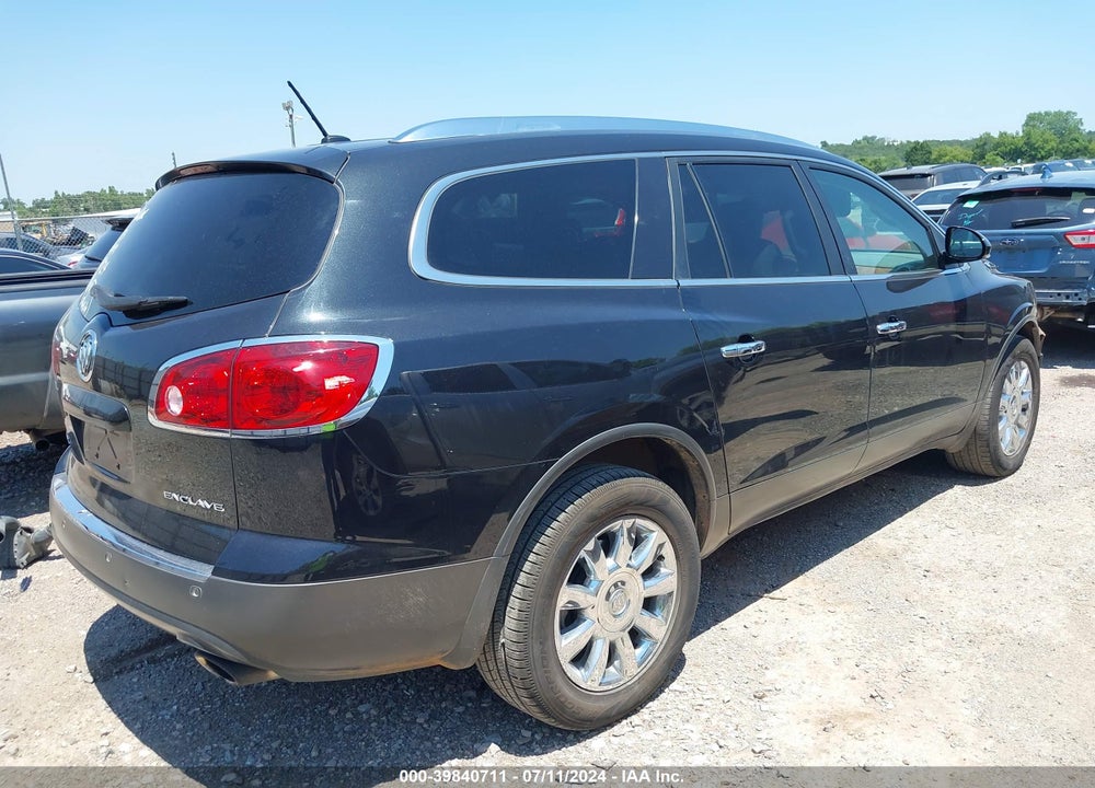 2012 BUICK ENCLAVE LEATHER VIN: 5GAKRCED9CJ255919