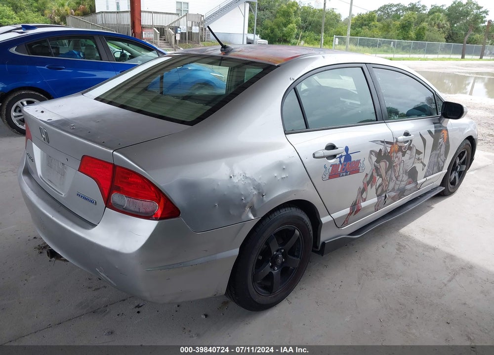 2006 HONDA CIVIC HYBRID VIN: JHMFA36286S024995