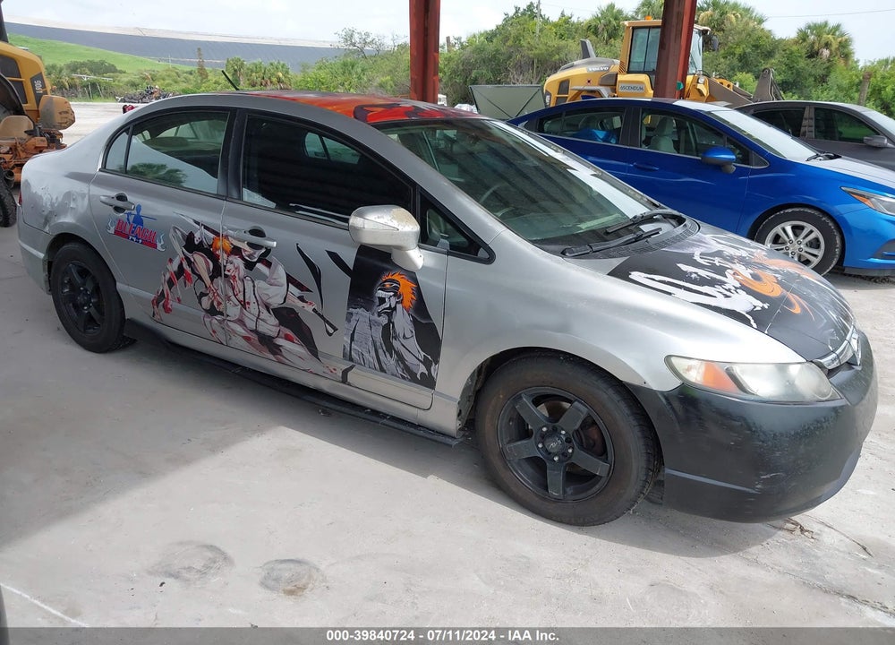 2006 HONDA CIVIC HYBRID VIN: JHMFA36286S024995