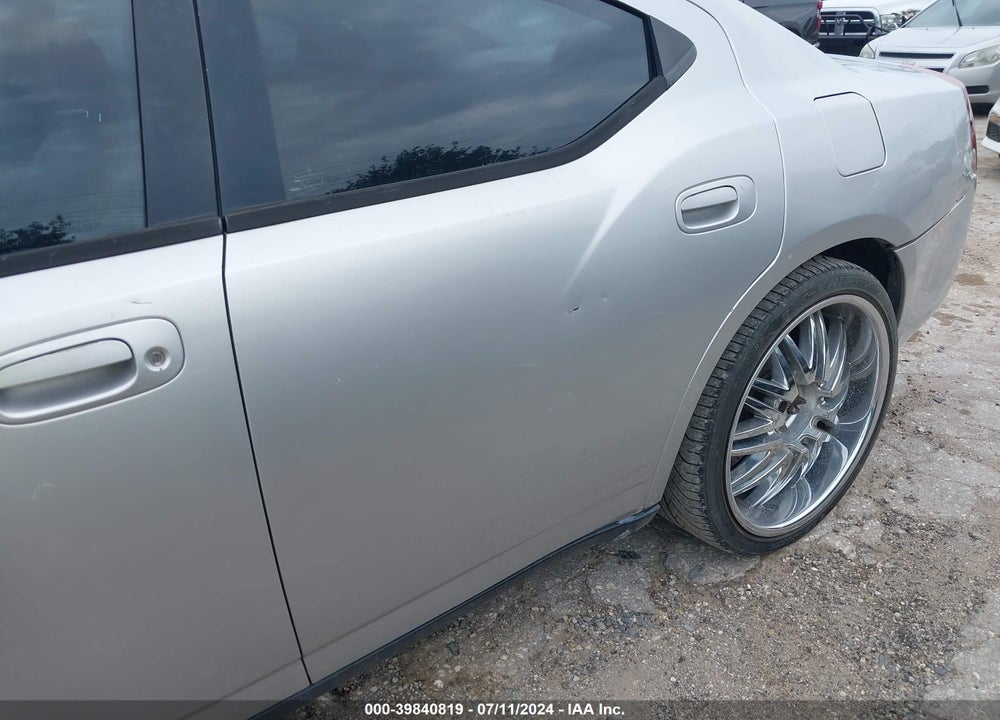 2007 DODGE CHARGER VIN: 2B3KA43R77H831803