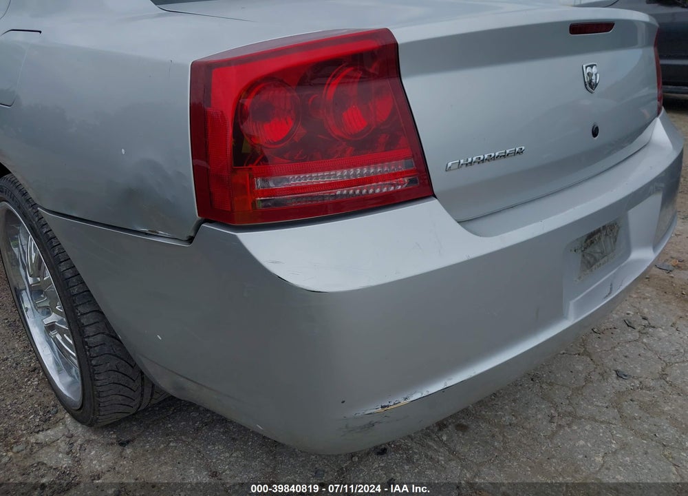 2007 DODGE CHARGER VIN: 2B3KA43R77H831803