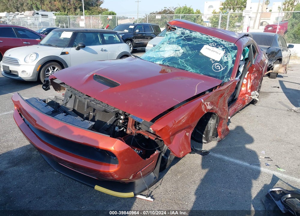 2023 DODGE CHALLENGER GT VIN: 2C3CDZJG9PH517535