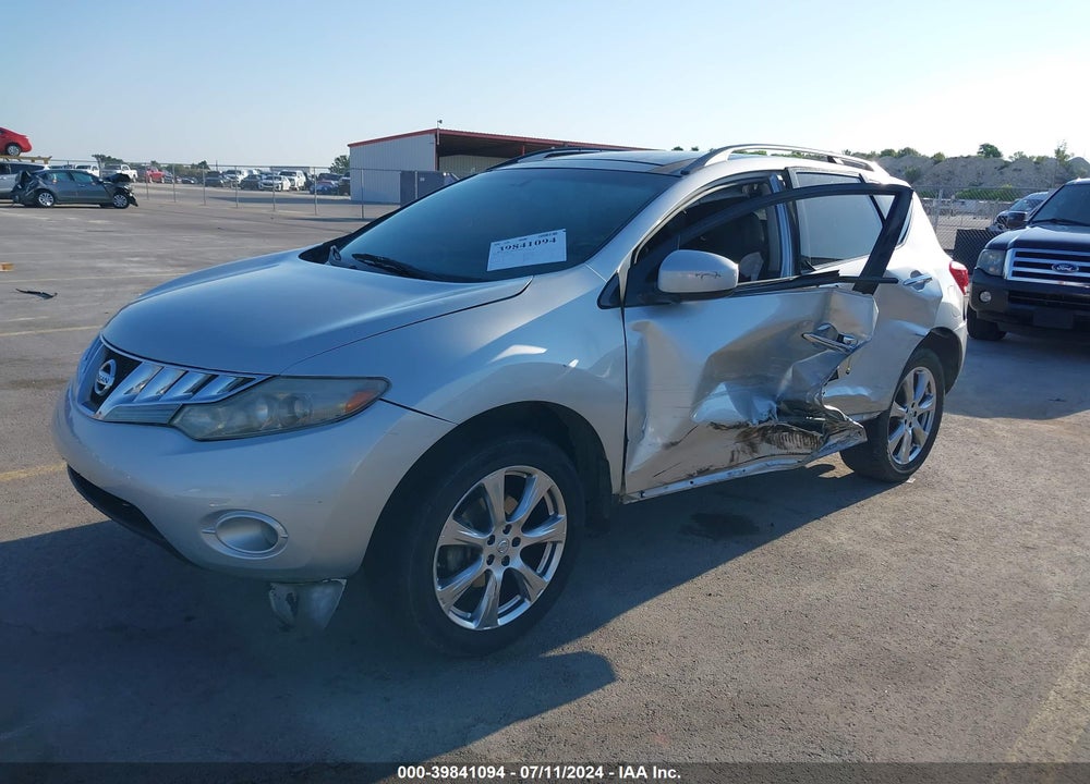 2013 NISSAN MURANO LE VIN: JN8AZ1MU5DW204409