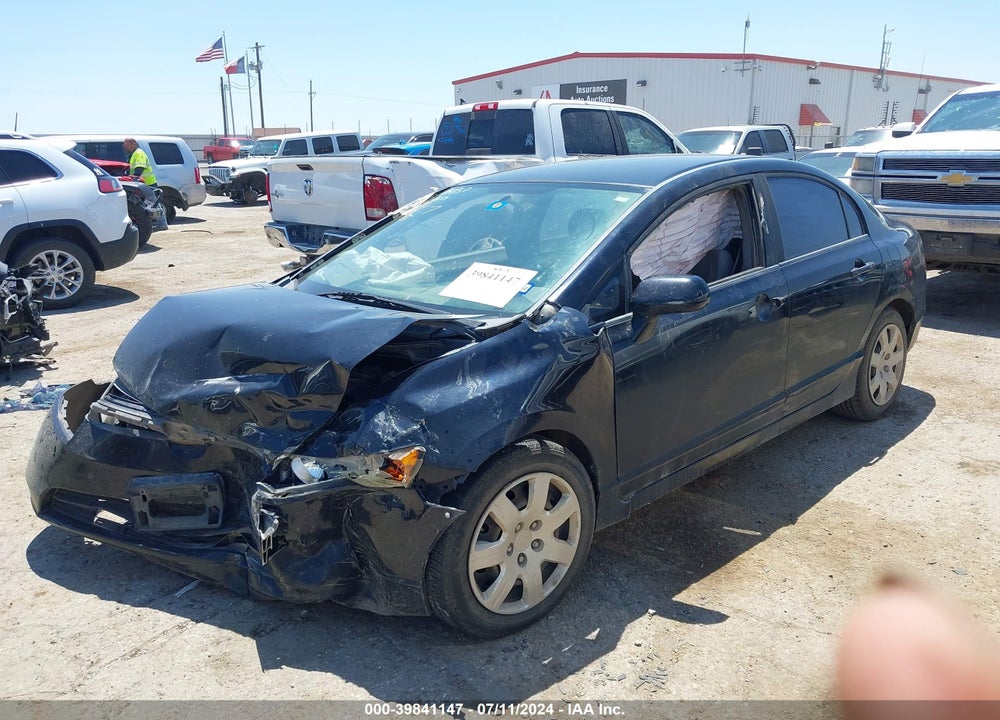 2008 HONDA CIVIC LX VIN: 1HGFA16558L042871