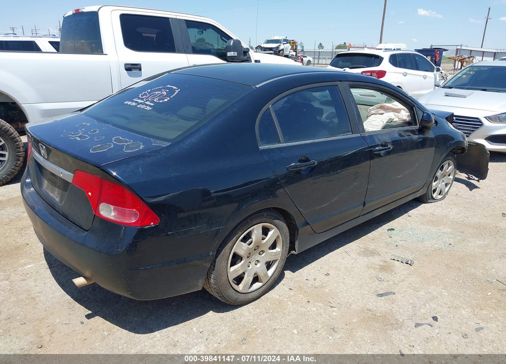 2008 HONDA CIVIC LX VIN: 1HGFA16558L042871
