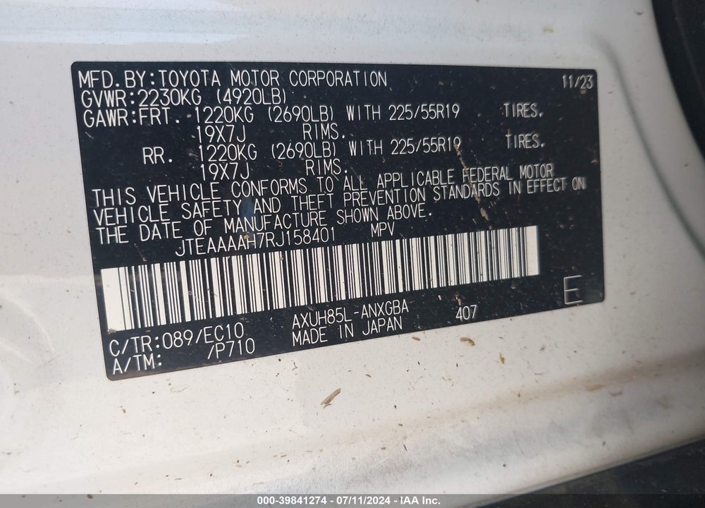 2024 TOYOTA VENZA XLE VIN: JTEAAAAH7RJ158401