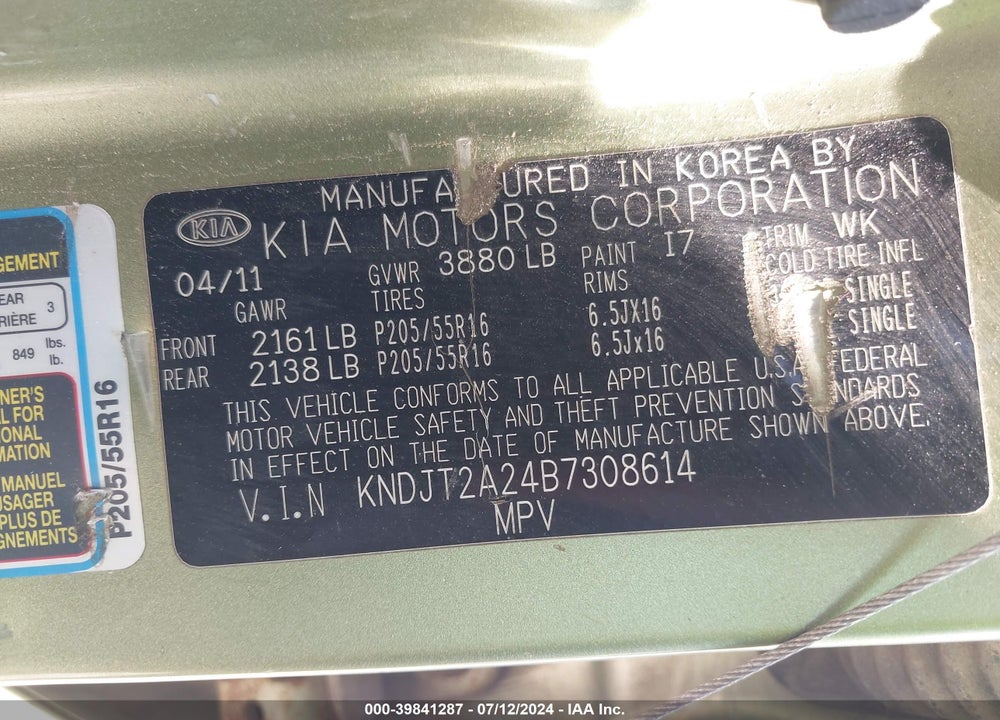 2011 KIA SOUL VIN: KNDJT2A24B7308614