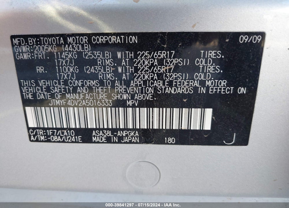 2010 TOYOTA RAV4 LIMITED VIN: JTMYF4DV2A5016333