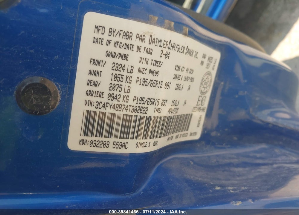 2004 CHRYSLER PT CRUISER VIN: 3C4FY48B74T302622