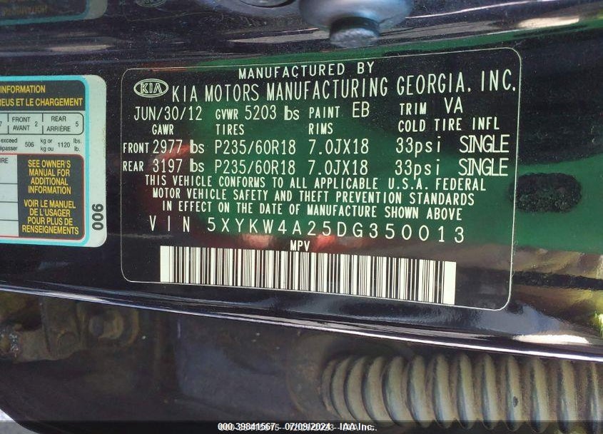 2013 KIA SORENTO SX VIN: 5XYKW4A25DG350013
