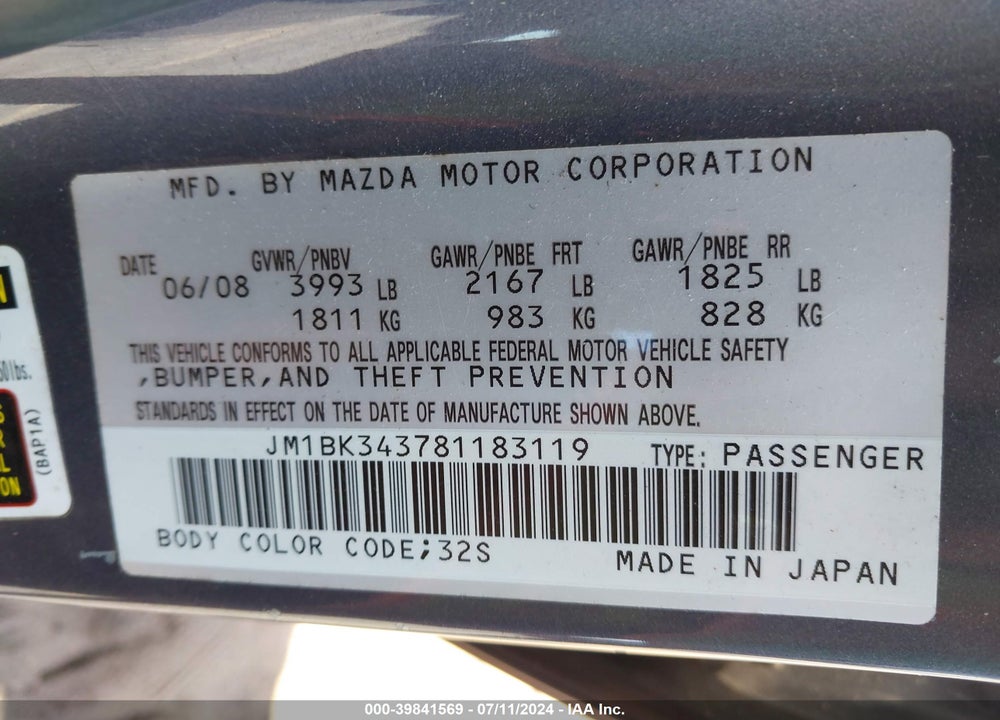 2008 MAZDA 3 S TOURING VIN: JM1BK343781183119