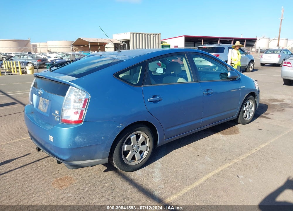 2008 TOYOTA PRIUS VIN: JTDKB20U787812903