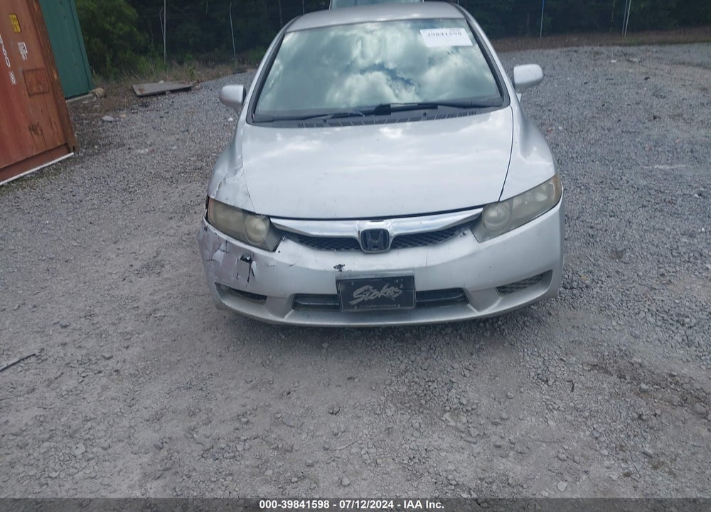 2011 HONDA CIVIC LX VIN: 2HGFA1F57BH512788