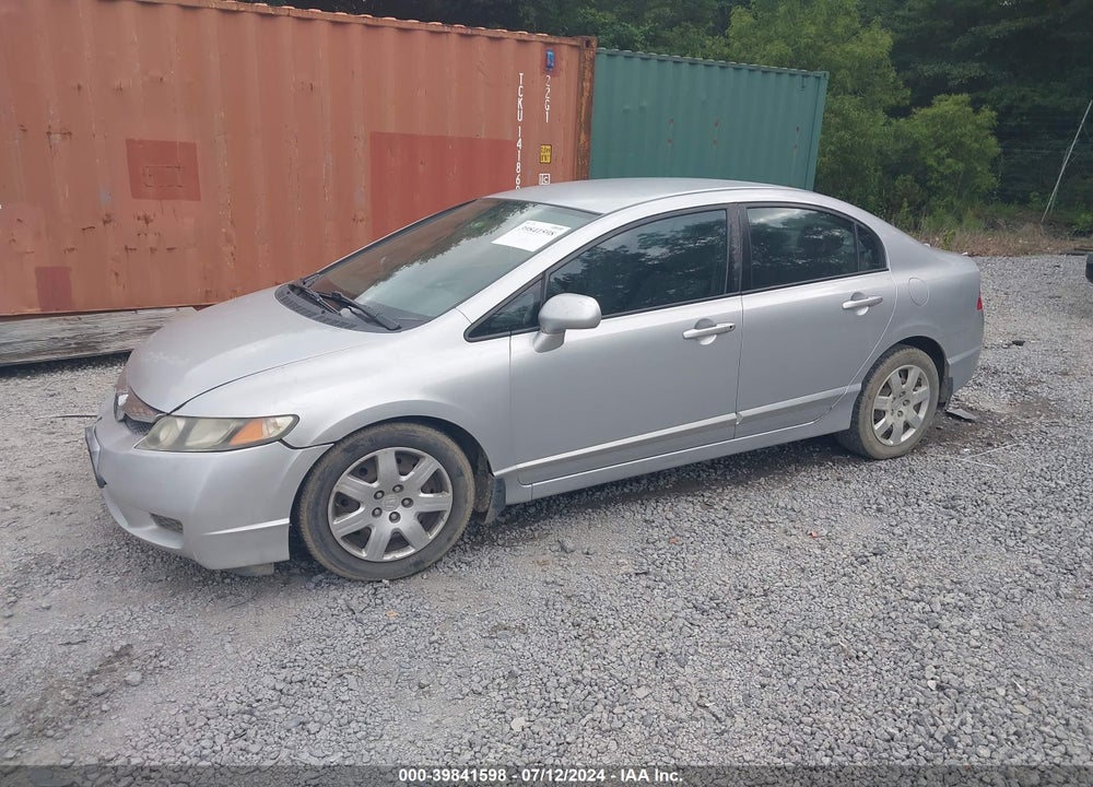 2011 HONDA CIVIC LX VIN: 2HGFA1F57BH512788