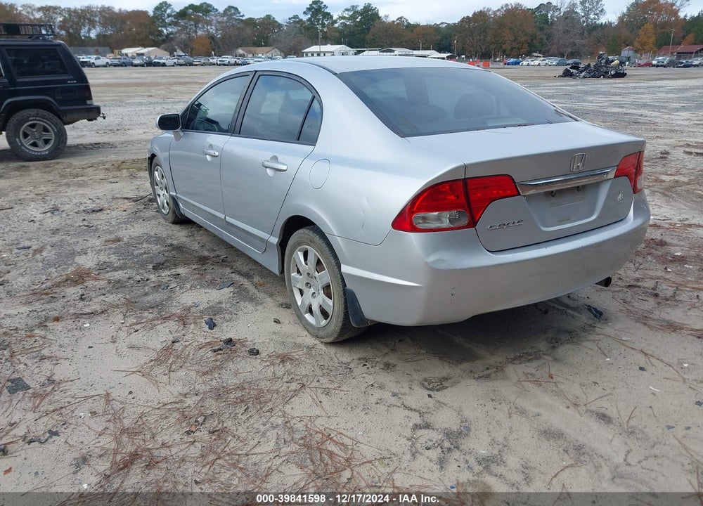 2011 HONDA CIVIC LX VIN: 2HGFA1F57BH512788