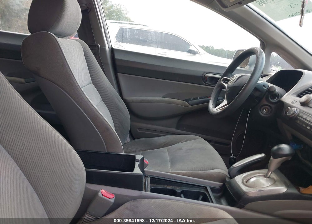 2011 HONDA CIVIC LX VIN: 2HGFA1F57BH512788