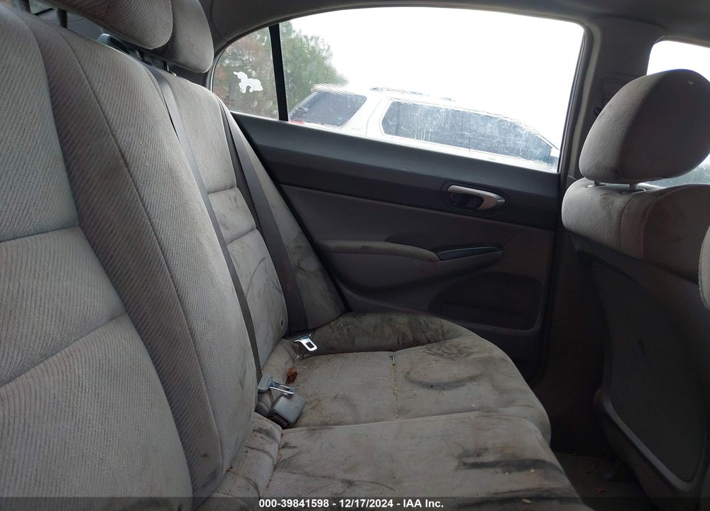 2011 HONDA CIVIC LX VIN: 2HGFA1F57BH512788