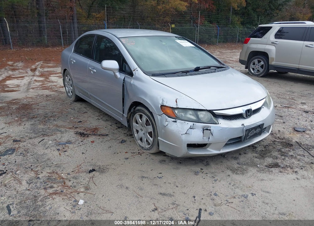 2011 HONDA CIVIC LX VIN: 2HGFA1F57BH512788