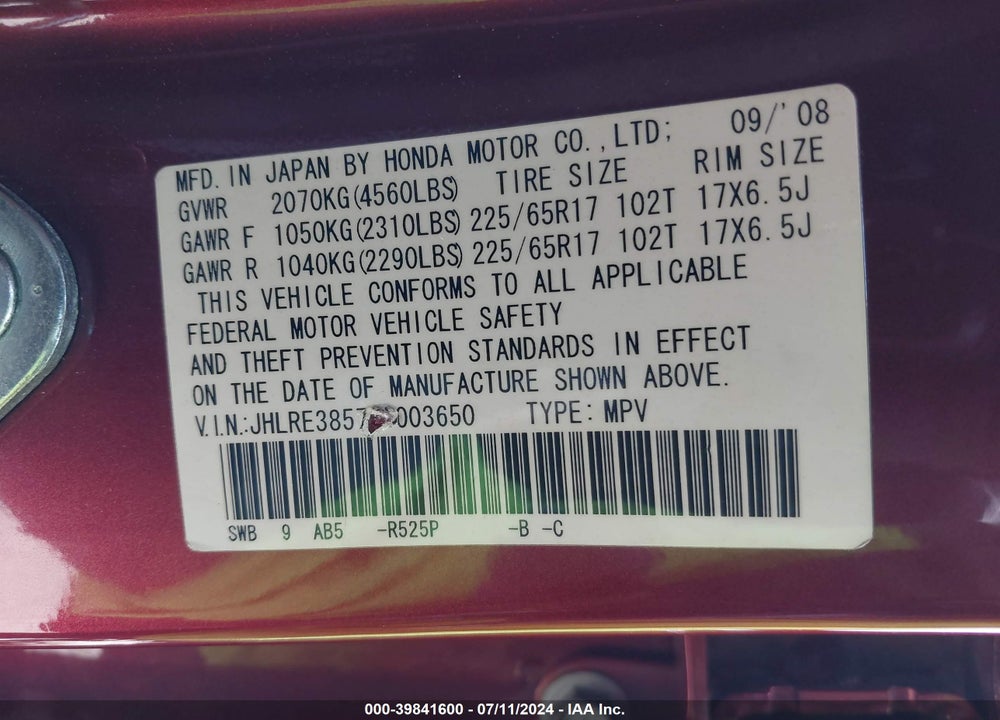 2009 HONDA CR-V EX VIN: JHLRE38579C003650