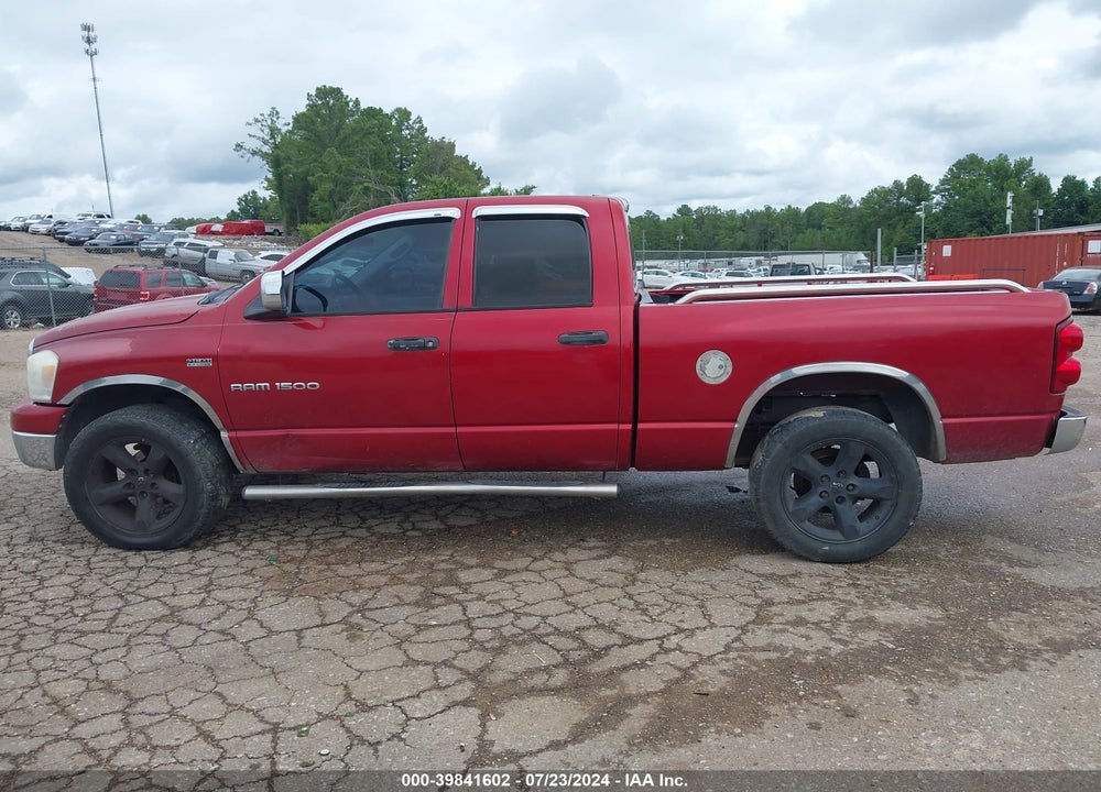 2007 DODGE RAM 1500 SLT/TRX4 OFF ROAD/SPORT VIN: 1D7HU18237S231918