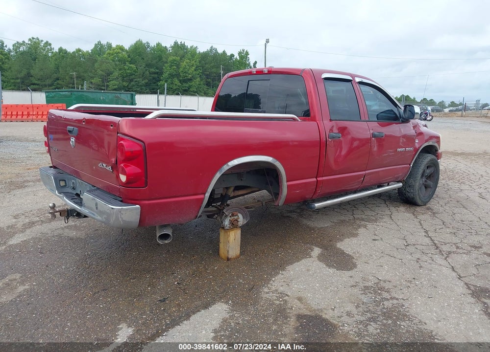 2007 DODGE RAM 1500 SLT/TRX4 OFF ROAD/SPORT VIN: 1D7HU18237S231918