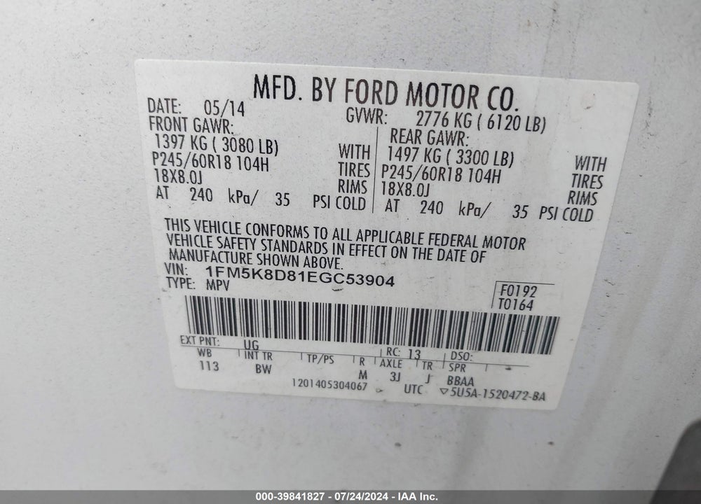 2014 FORD EXPLORER XLT VIN: 1FM5K8D81EGC53904